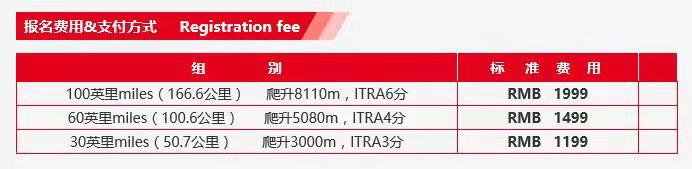 微信图片_20190904151258.jpg
