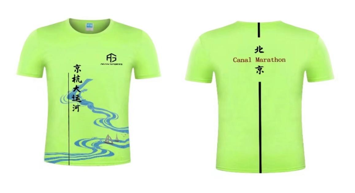 图片 5.png