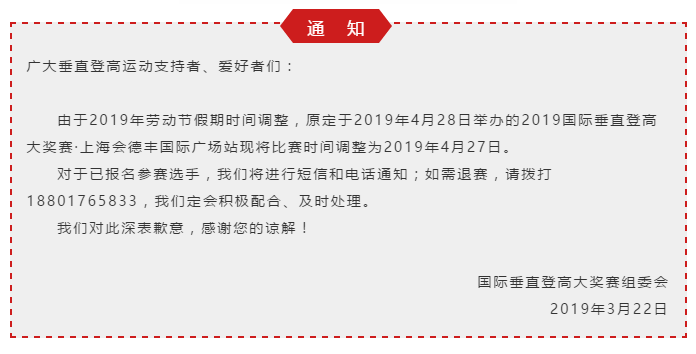 微信截图_20190326104324.png