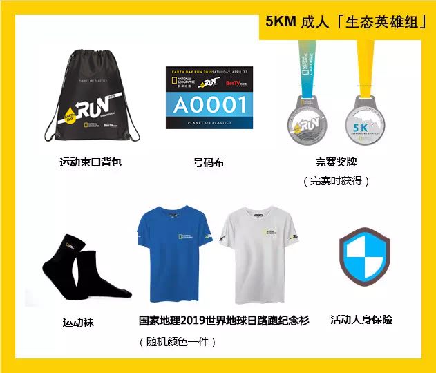 微信图片_20190326165428.jpg