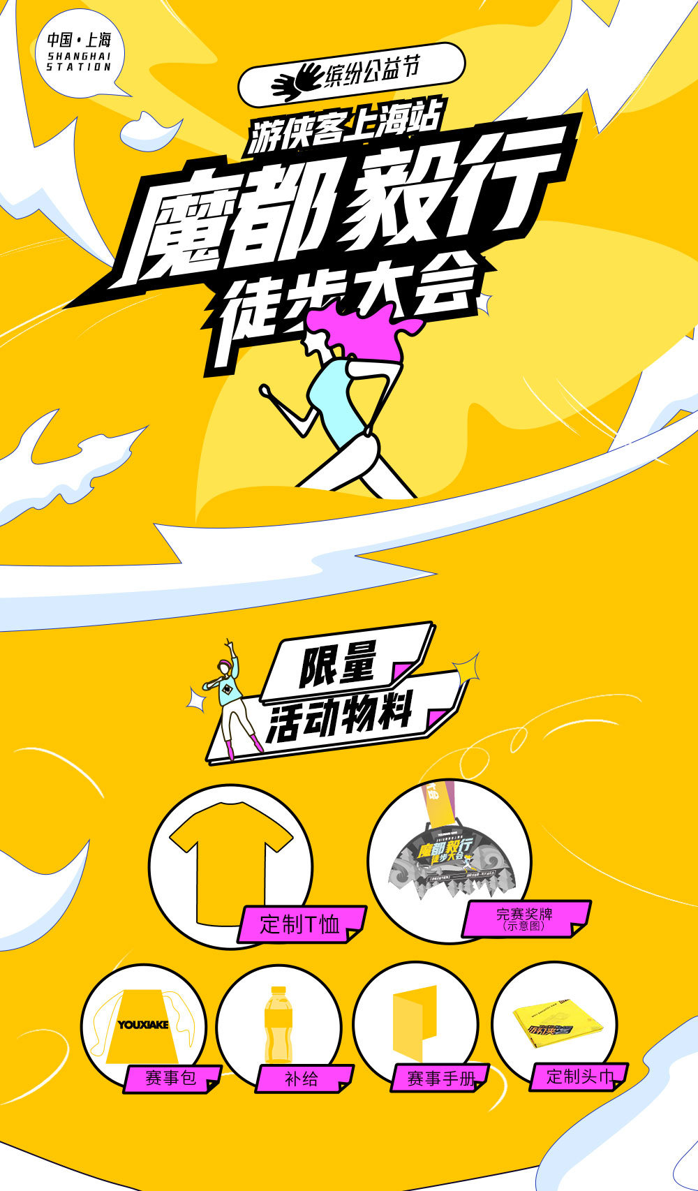 微信图片_20190417151329.jpg