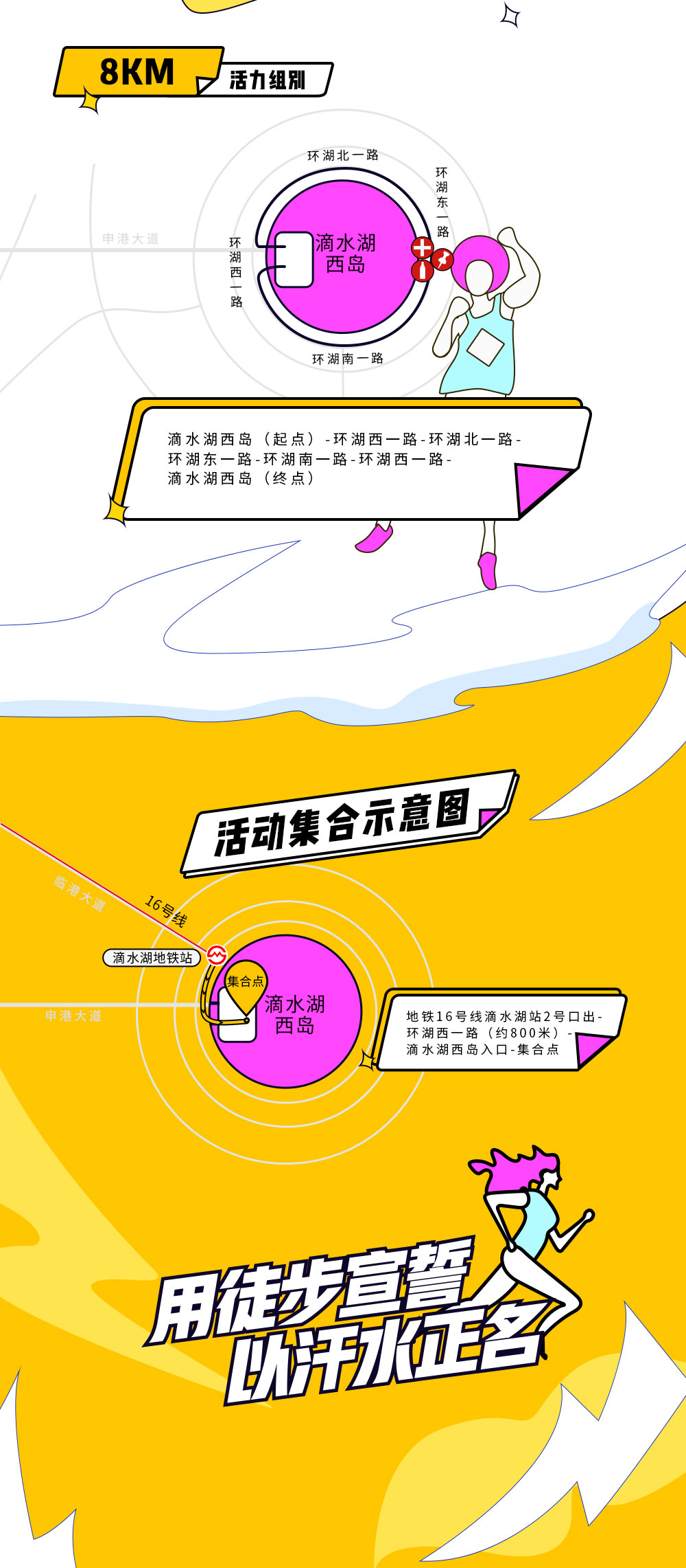 微信图片_201904171513292.jpg