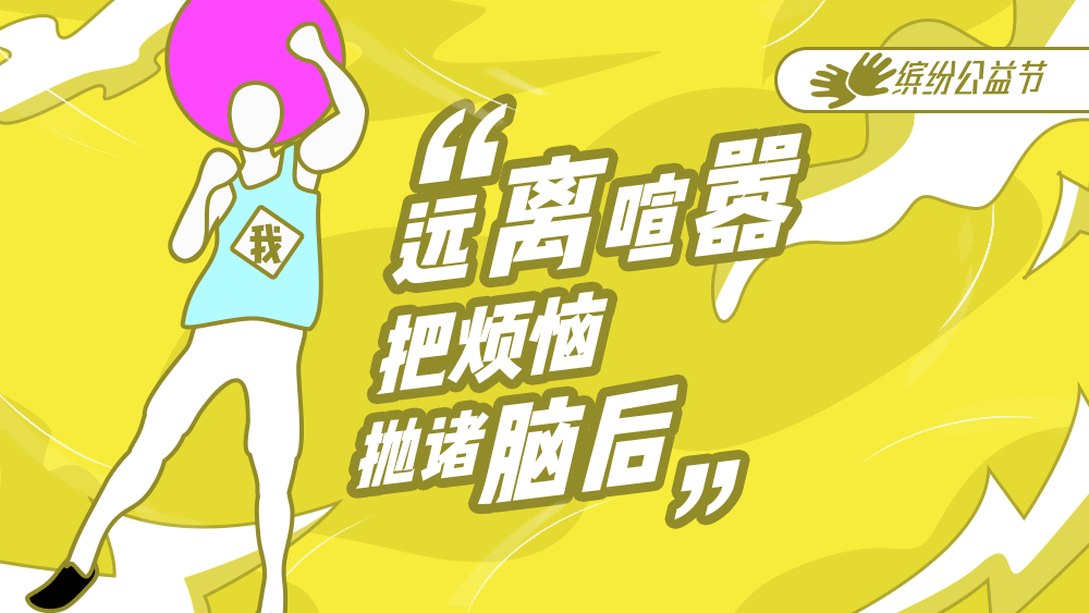 微信图片_201904171513292.png