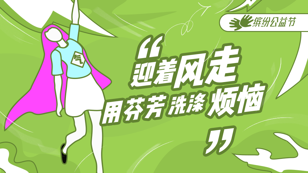 微信图片_20190417151329.png